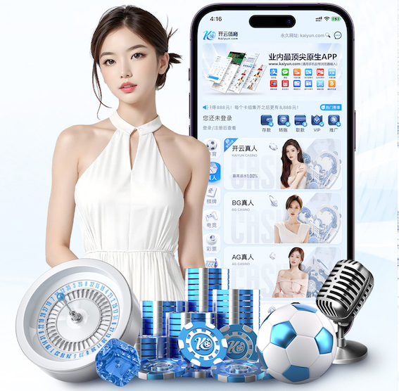 世界杯官网 “师生合力倡导园林管理意识：创造美丽校园环境”
