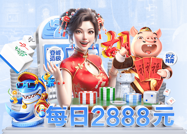 2026世界杯官网 蒙城40万方绿化工程项目