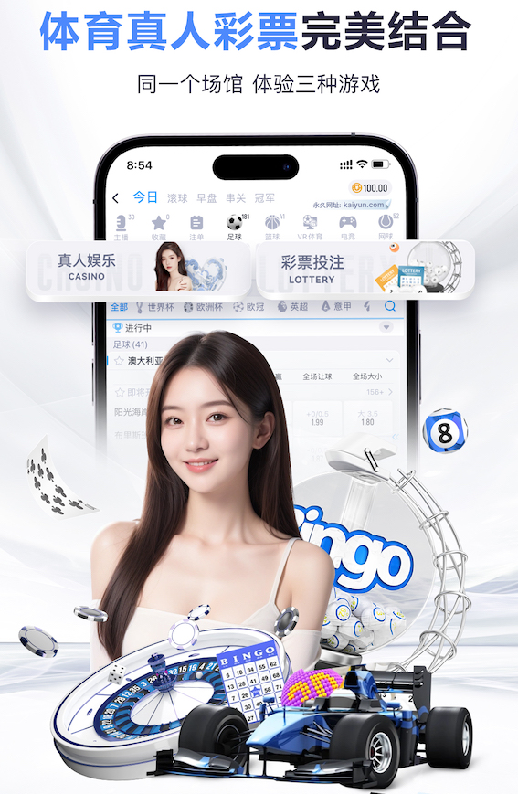 2026世界杯官网 市政园林管养出现问题，市民期待相关改善措施！
