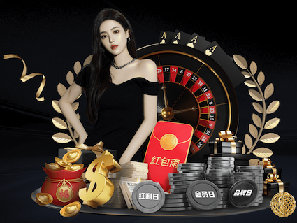 2026世界杯官网 林溪三期绿化工程项目