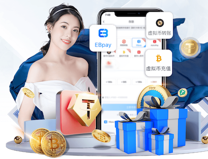 2026世界杯官网 古风园林景观设计游戏