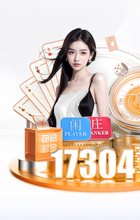 世界杯官网入口 城市园林乱象令人痛心，整改方案全面启动，重塑美好的城市面貌！