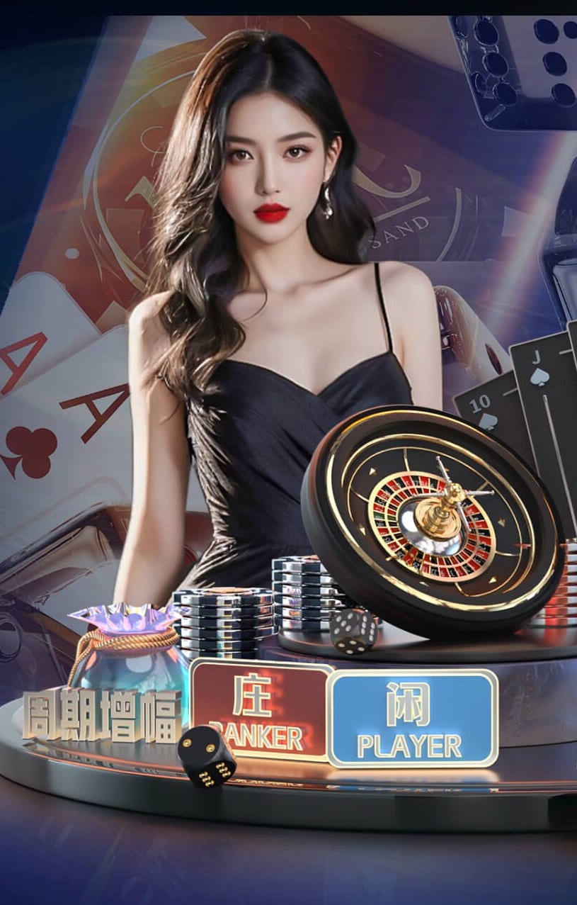 亚博体育 市政园林管理所面试问题考察：可持续性发展和环境保护的挑战！