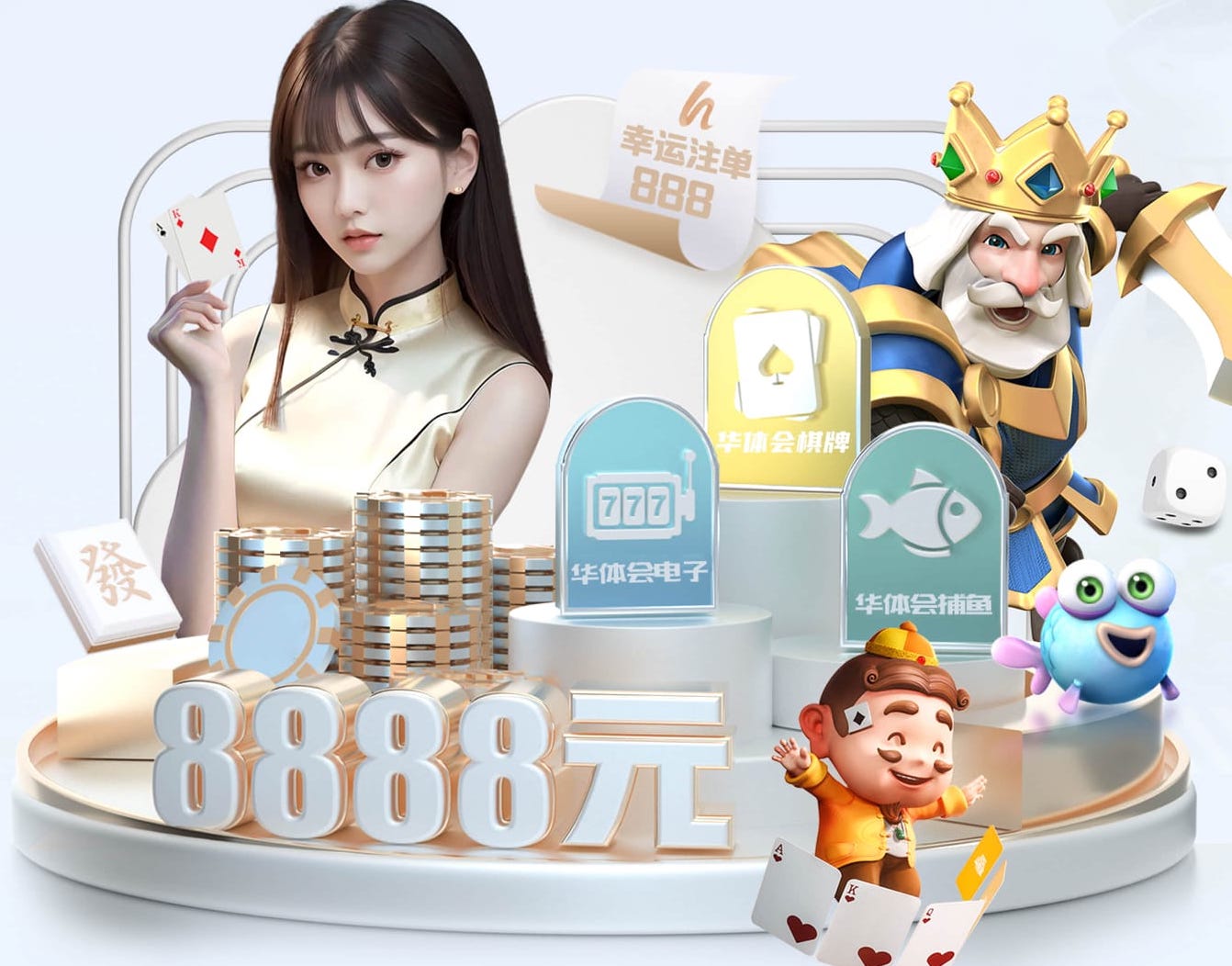亚博体育 办公楼外园林景观设计方案