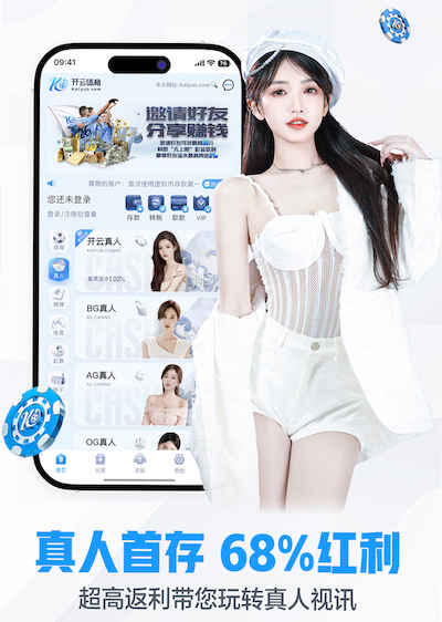 亚博体育 山东青州绿化工程